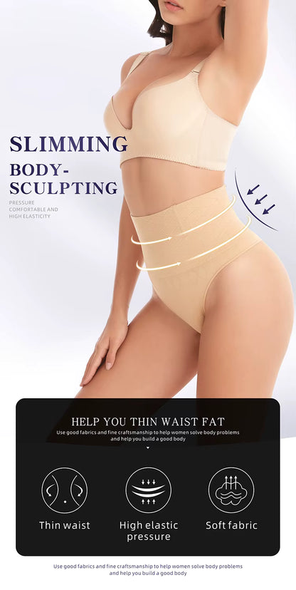 Venna SculptThong Shapewear